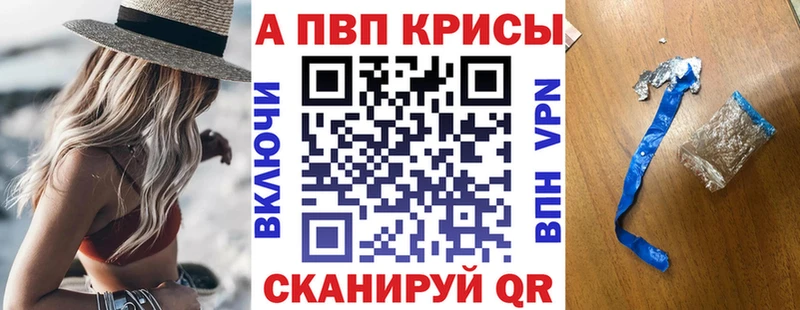 A PVP СК КРИС  Люберцы 