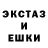 Меф мука Liudmila Barbashinea