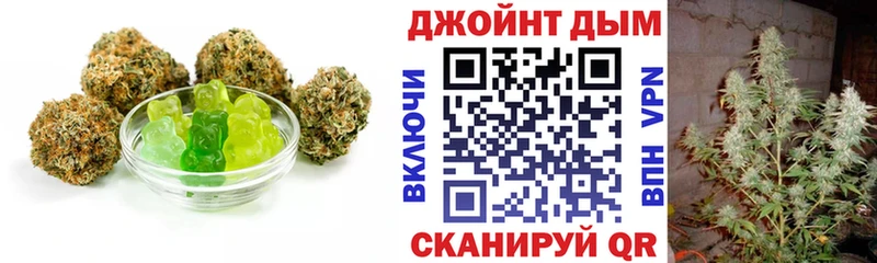 Canna-Cookies конопля  Люберцы 