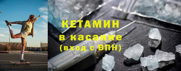 а пвп мука Вяземский