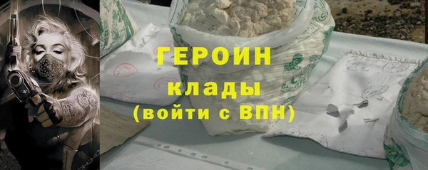 а пвп мука Вяземский