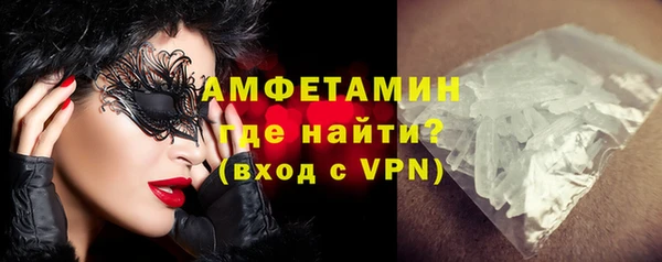 а пвп мука Вяземский