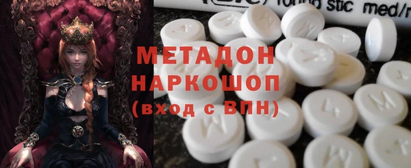 твердый Вязьма