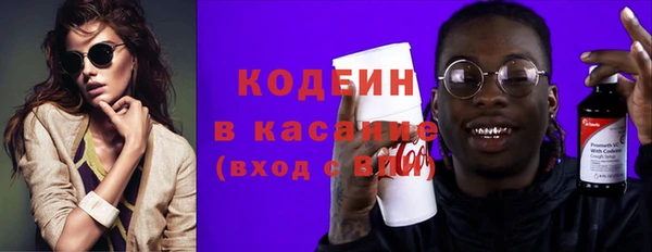 скорость mdpv Волосово