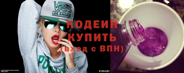 твердый Вязьма