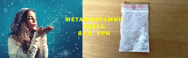 скорость mdpv Волосово
