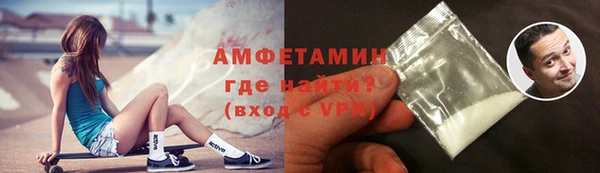 mdma Володарск