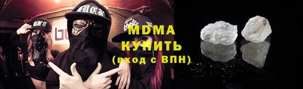 эйфоретик Вязники