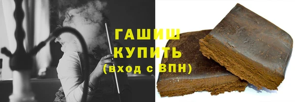mdma Володарск