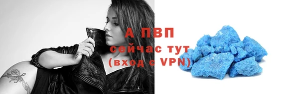 mdma Володарск