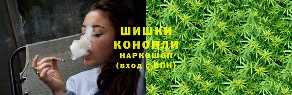 скорость mdpv Волосово
