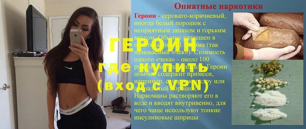 а пвп мука Вяземский