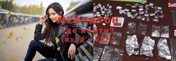 твердый Вязьма