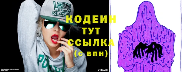 твердый Вязьма