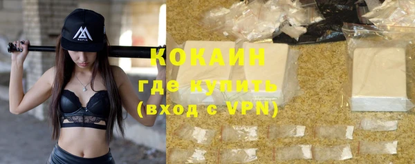 а пвп мука Вяземский