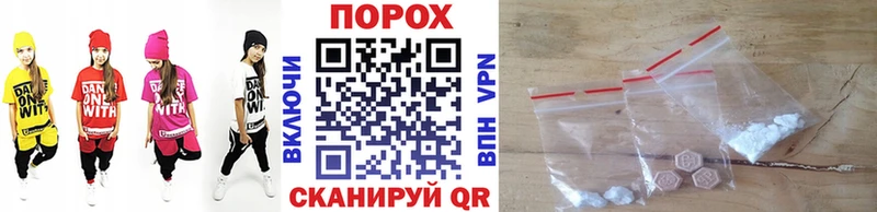 Первитин витя  цены наркотик  Люберцы 