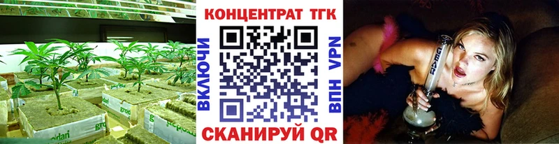 купить наркотики сайты  это какой сайт  Дистиллят ТГК Wax  Люберцы 