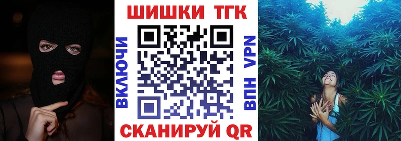 нарко площадка формула  Люберцы  Конопля сатива 